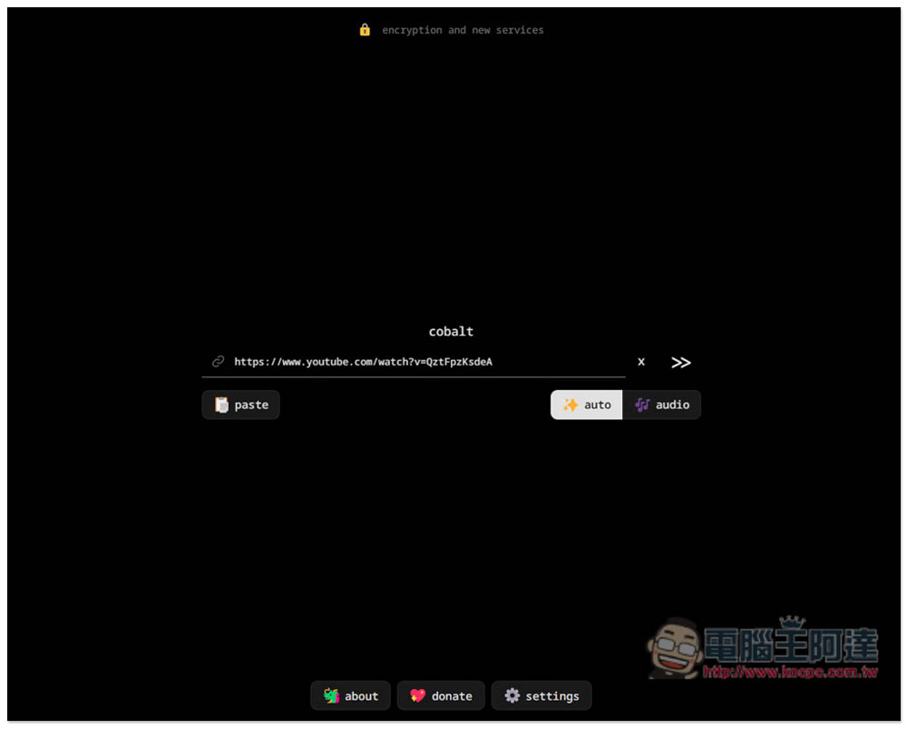 youtube视频免费下载工具：最高支持8k视频下载